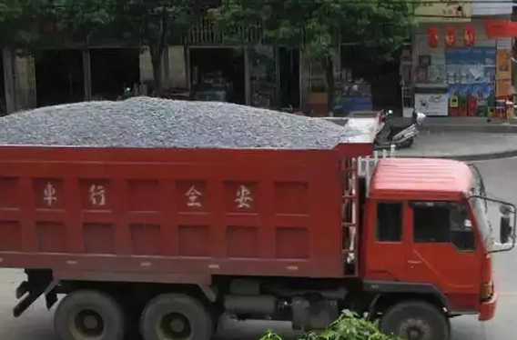 哈爾濱商砼